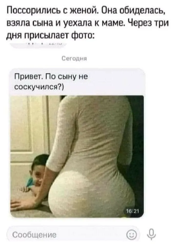 IMG-6a8cd0c4b987c9acfe7651032fb81673-V.webp