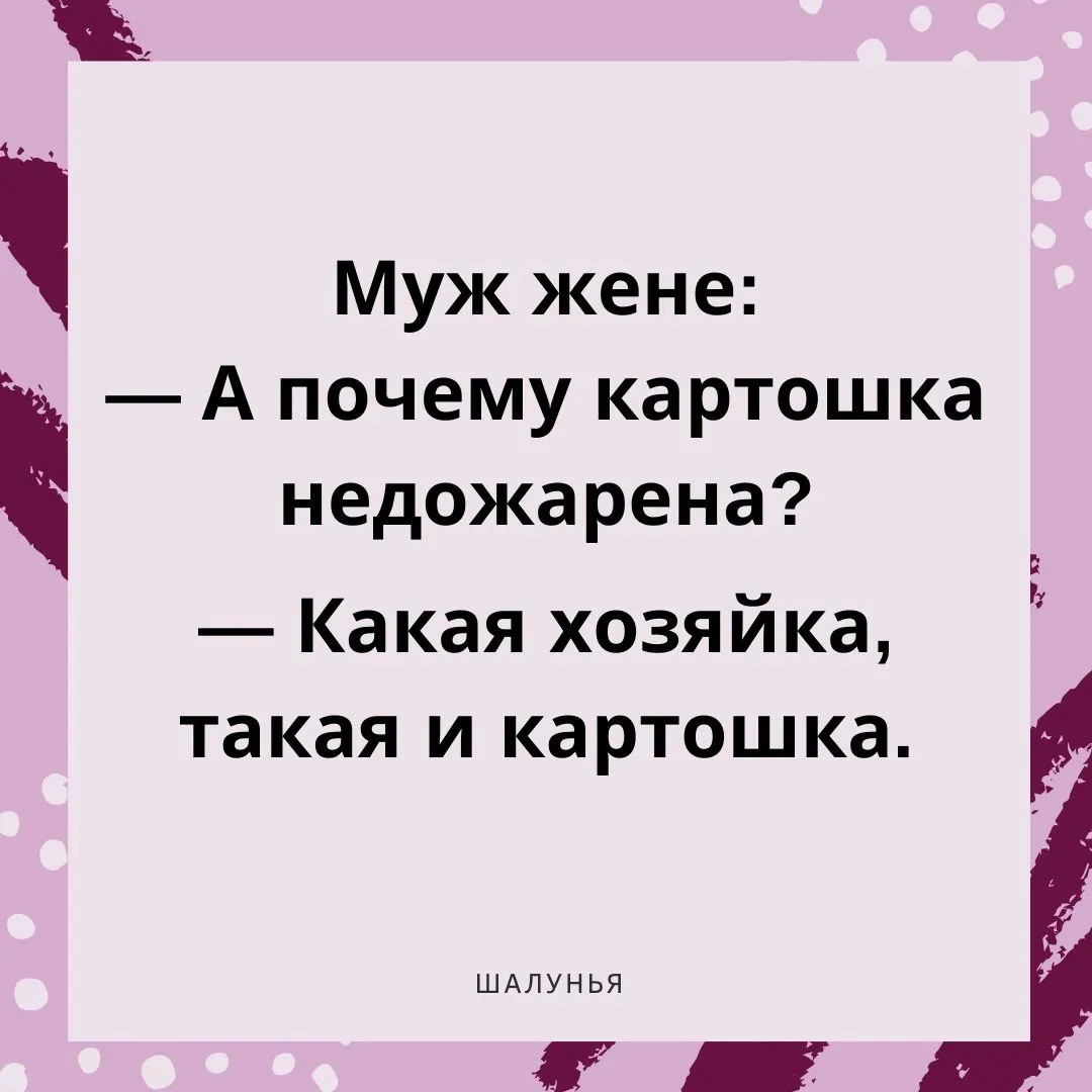 IMG-706efa17c2a2ad199ad1172f856bc86c-V.webp