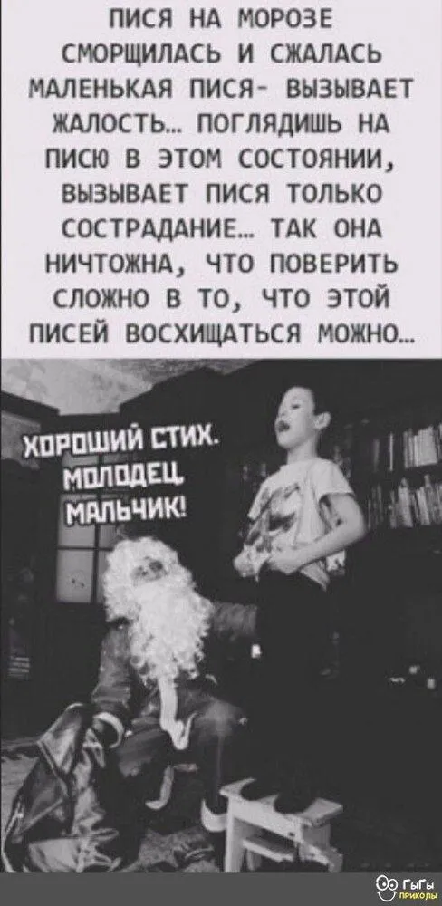 IMG-708e10c11731fbbd040666d89a258d26-V.webp