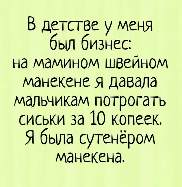 IMG-709be1e22c52bd3afc2e1e6a4ae4cd9f-V.webp