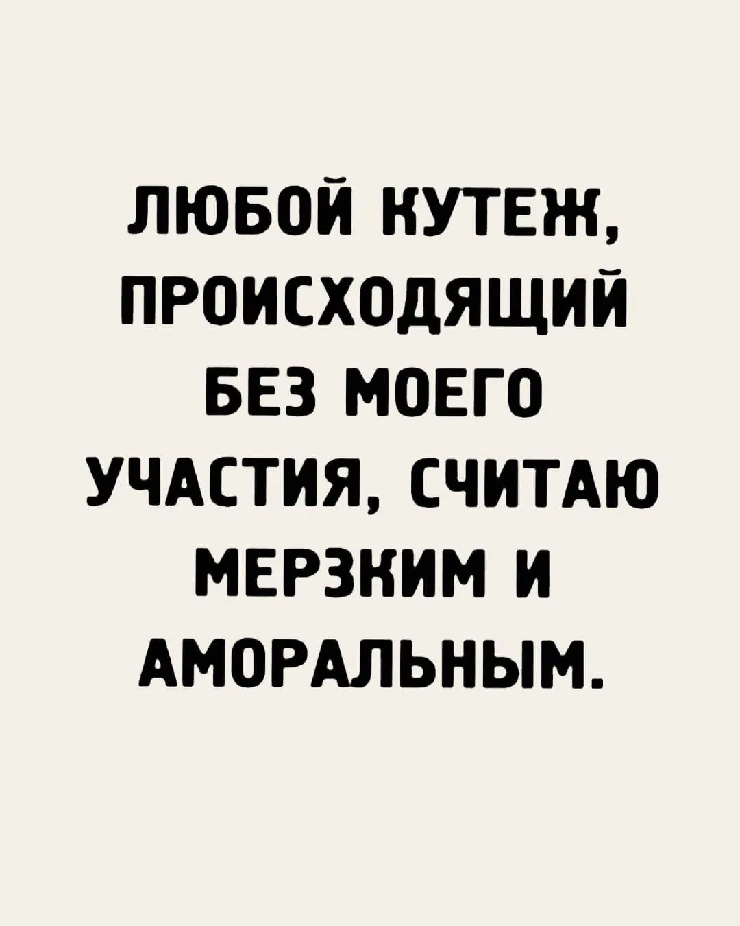 IMG-70b0d4d701a61e0a3b057fbec4ab1fde-V.webp