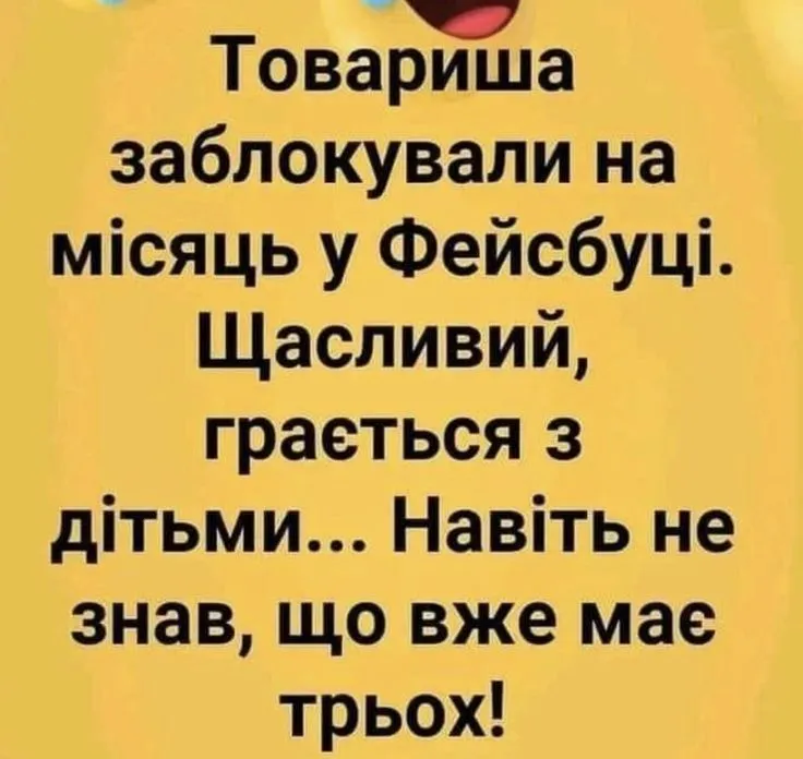IMG-718d9fde1515260dd6f642bf0307f0b8-V.webp