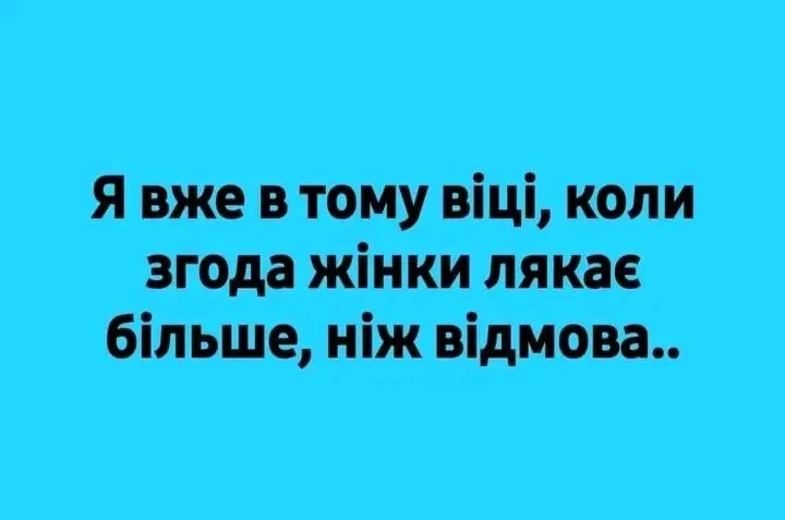 IMG-7486355264b0cfc65b9bb5a8b7530a0e-V.webp