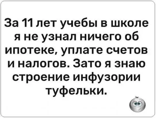 IMG-758084278571f81e97bd3baf63e7792f-V.webp