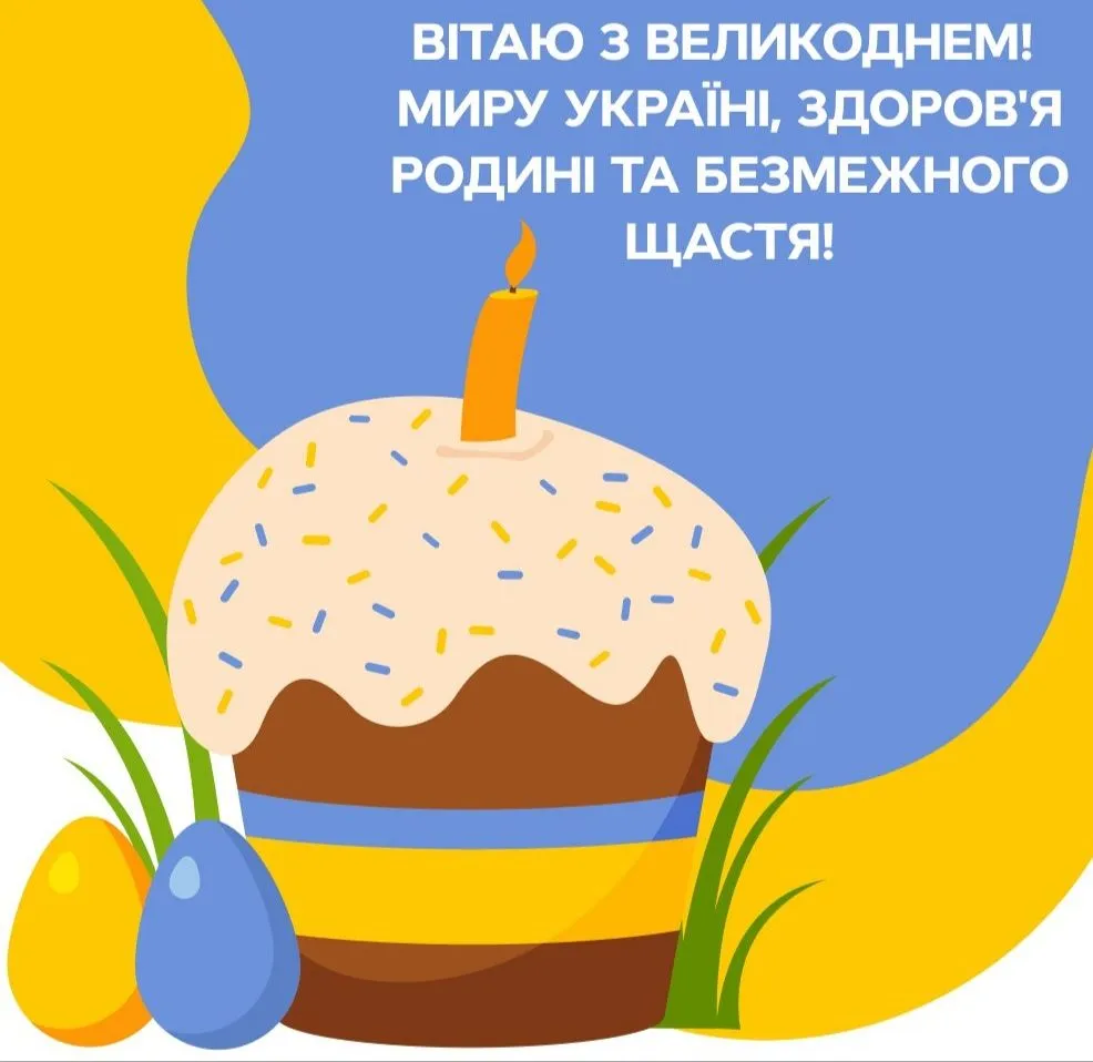 IMG-7712bf2e1a071d9a2765988cb2a3792f-V.webp