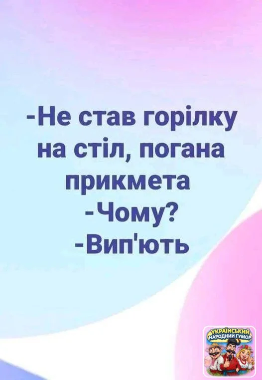 IMG-7779d95e832ab4d9939c0d2b0946be99-V.webp