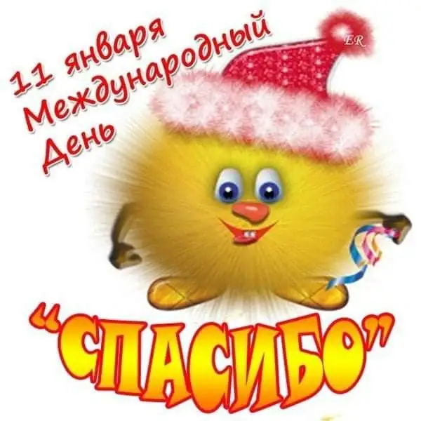 IMG-78072277affc8714ef7ccd48167d3d27-V.webp