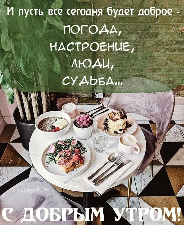 IMG-79097685911f0e31efd1442f1fd5c142-V.webp