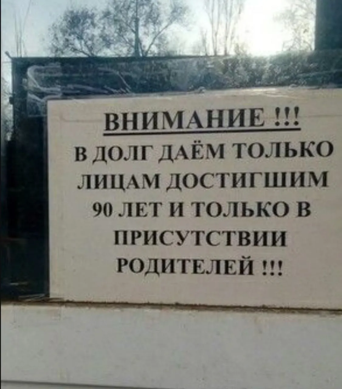 IMG-7bd792a20bed6eac39de0fba04923333-V.webp