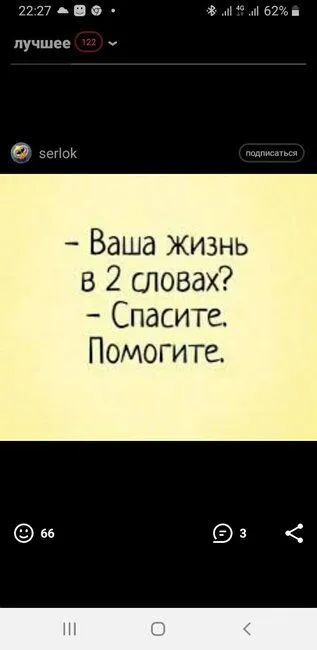 IMG-7c6ef25c8881fd8319fdb35a06b6f67f-V.webp