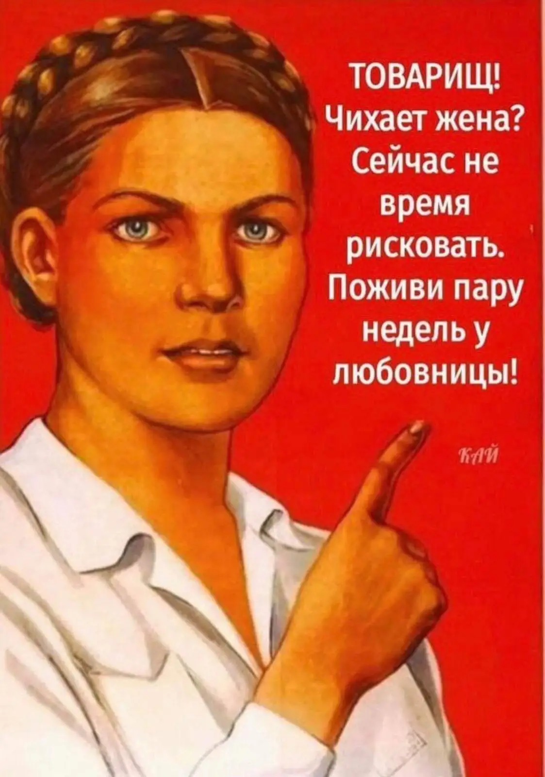 IMG-7db41e3aaf8187ec687cb37d625e5bf7-V.webp