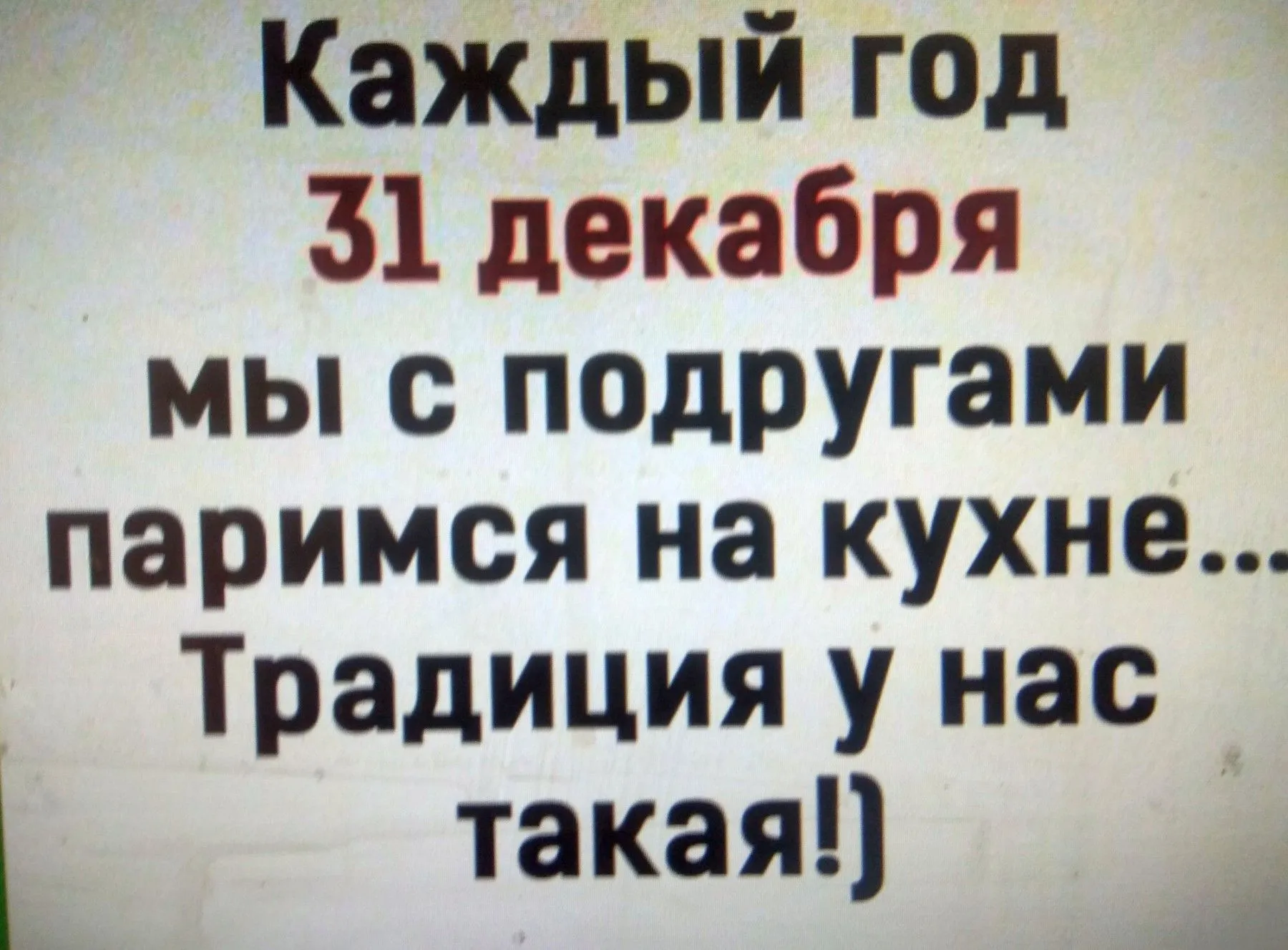 IMG-7eecc6263026bc08cdf8d93f61c9b0e7-V.webp