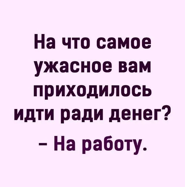 IMG-7eee8d0acee38cf3eb0bbed79bc0b49d-V.webp