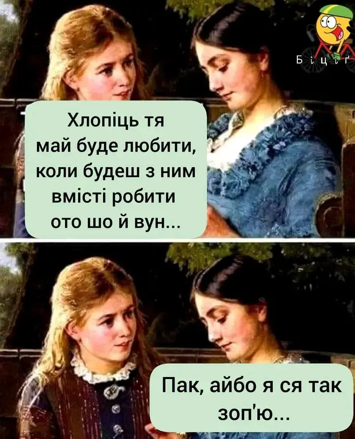 IMG-7f65d4cc9067ac6bda0897546c442747-V.webp
