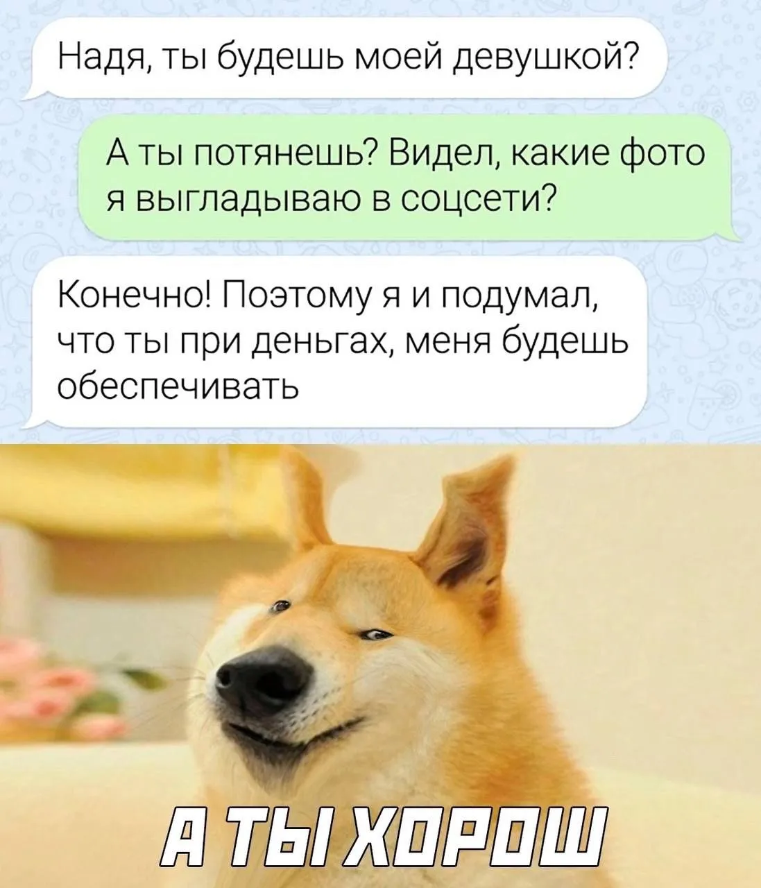 IMG-7f90e7f1f8fff6c3290d233ec7396ee7-V.webp