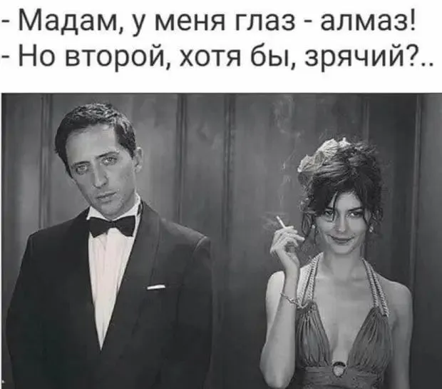 IMG-7fc16568ba0eff7f0e9c2491cd33bac0-V.webp