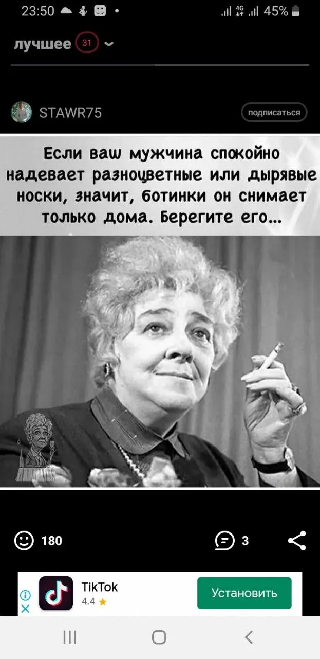 IMG-80e48f10be9a94d2d3560025e2ba05ba-V.webp