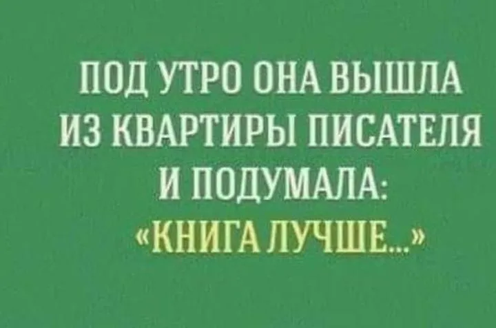 IMG-8113c70e499fba2ad44c25d44c7be76b-V.webp