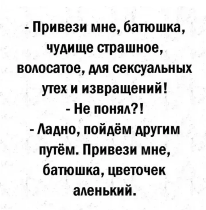 IMG-818a18ab9ad19f7e1fc8fbc0eabdb38e-V.webp