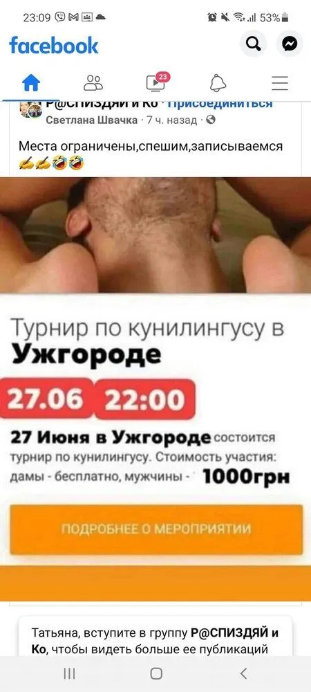 IMG-821fbd0cc00d0834d163007e3551d8c1-V.webp