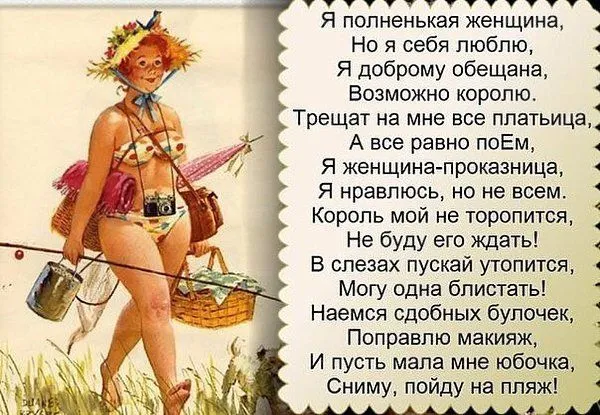 IMG-8478f4d585ba2fc9b0d6c9c9458bceb9-V.webp