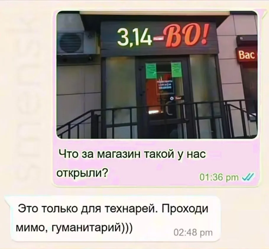 IMG-84e302bf334e6a30f95141e4b526cdad-V.webp