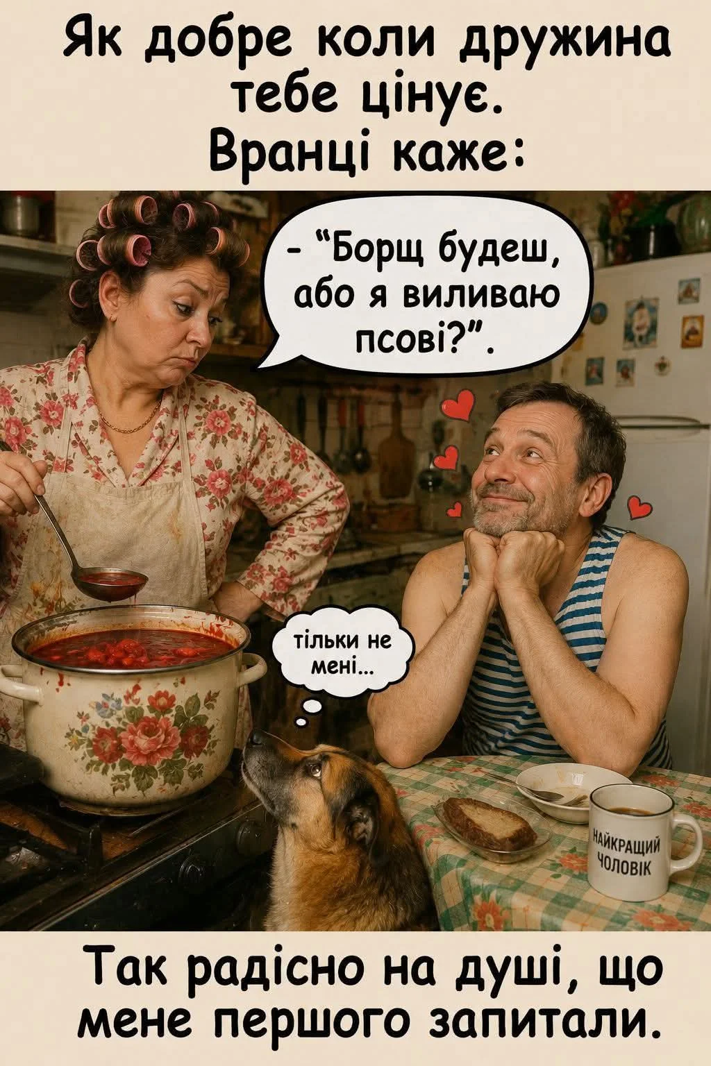 IMG-85889ff097ce2faaaa94f04a4dde46d7-V.webp