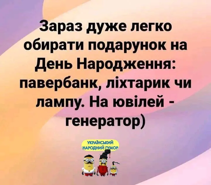 IMG-8661cea7563288c869d78896a65d2629-V.webp
