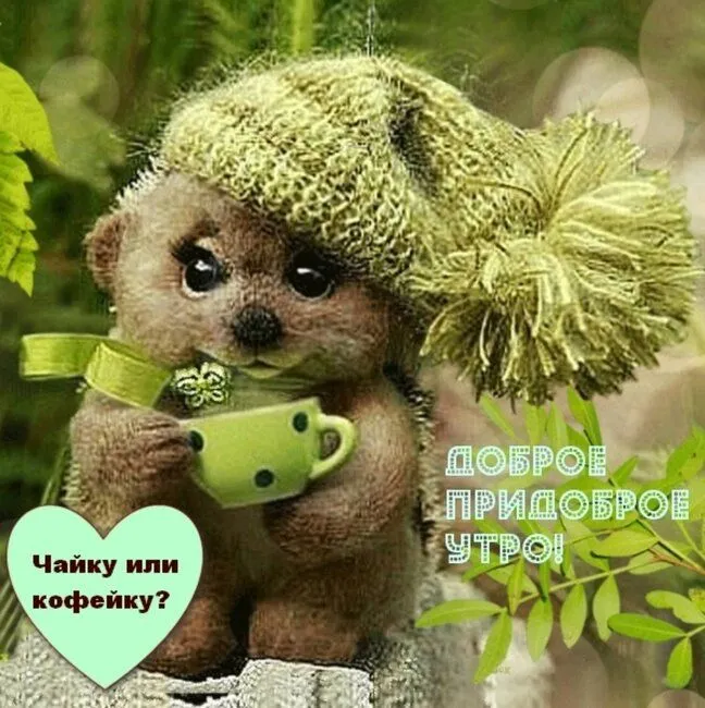 IMG-874e8e8a44aef58bdcaf511f894ffdb9-V.webp