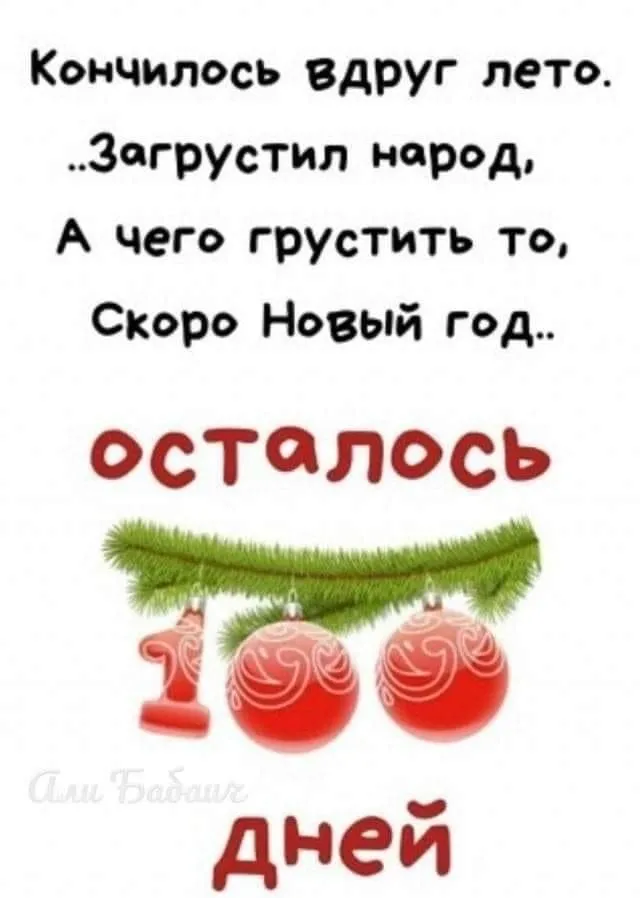 IMG-889b093d0703453b9f19dedef36f19aa-V.webp