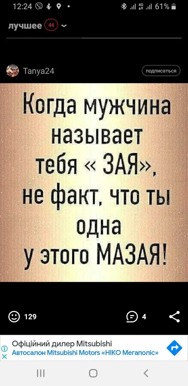 IMG-88e66566cde654934c1867ea55a7ff04-V.webp