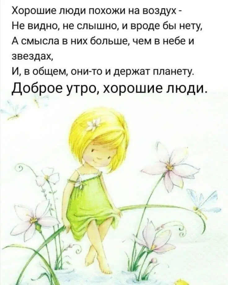 IMG-8a9b82215e24371c2899eeb8d33fde96-V.webp