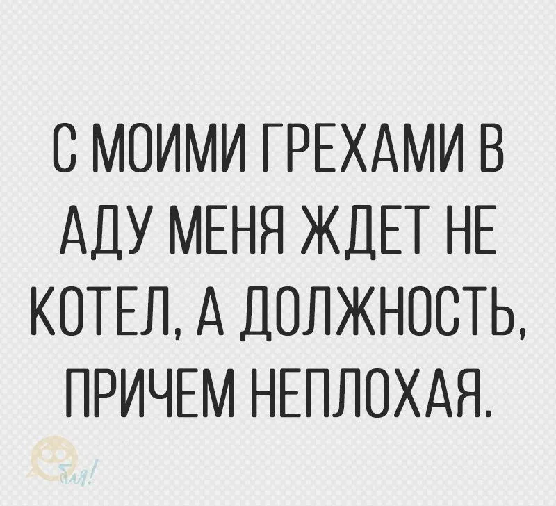 IMG-8b280db4c55e000706e8dffa0e84fb81-V.webp