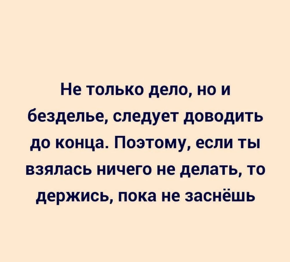 IMG-8b6654315dc43fc2014d2921bf30fafe-V.jpg