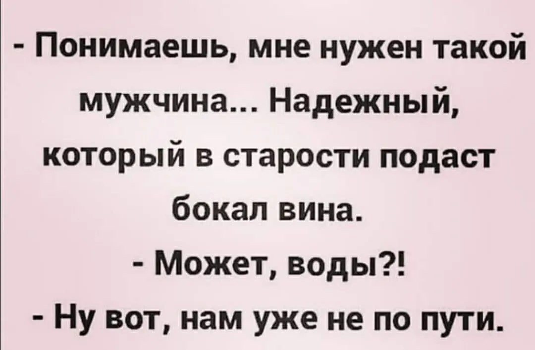 IMG-8b87f1f24de87ccc50e2930e8fafa6df-V.webp