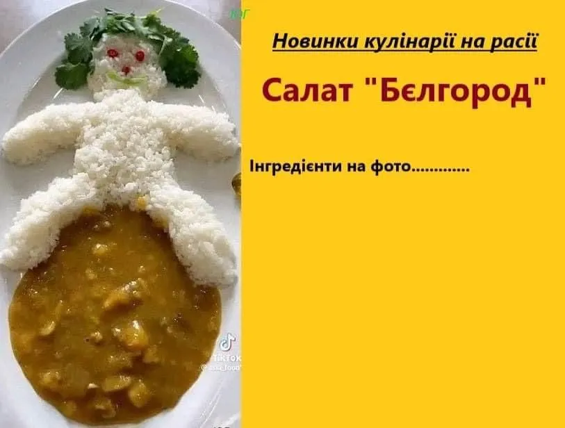 IMG-8caba33e8961a3c15ce0e6e36c376aae-V.webp