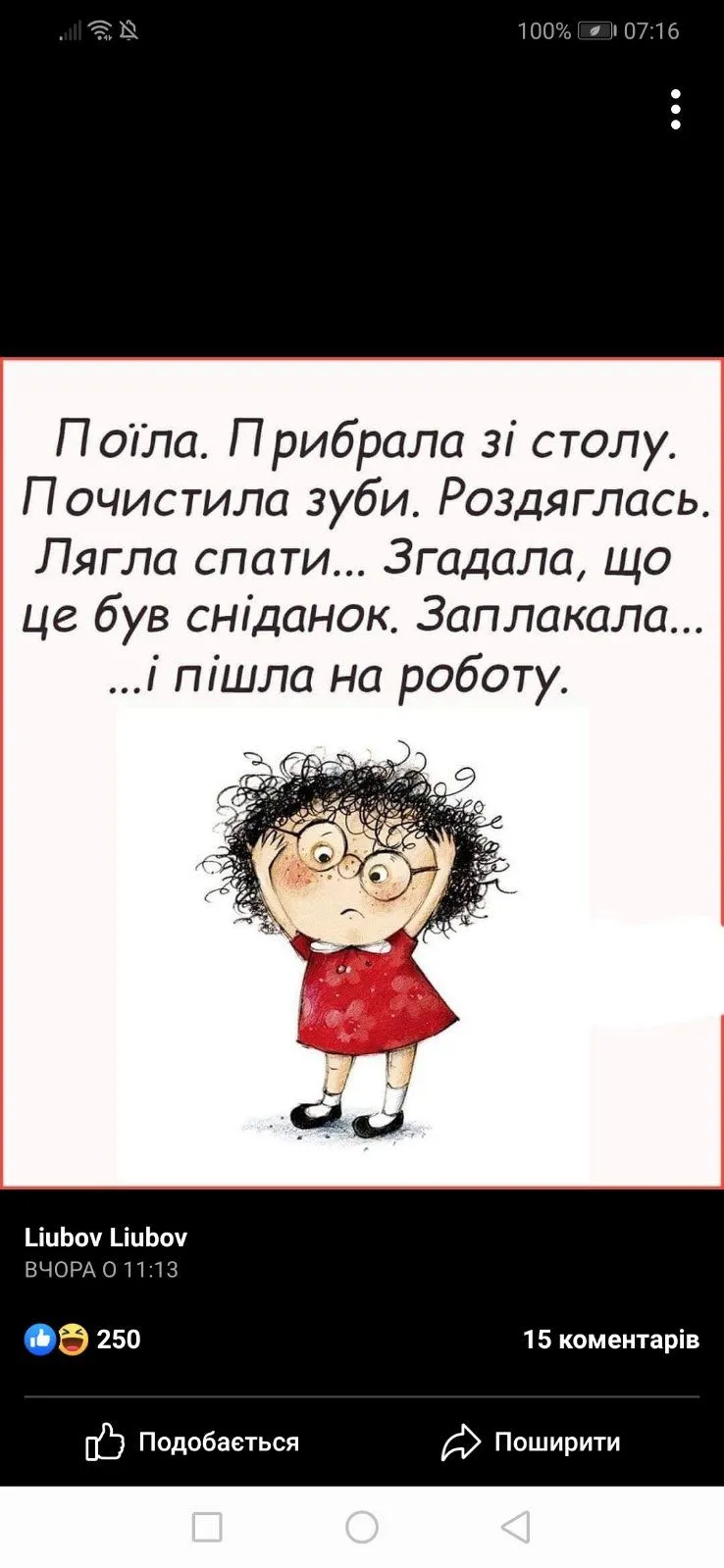 IMG-8f7afd40194200d20027fdf1956f9a78-V.webp