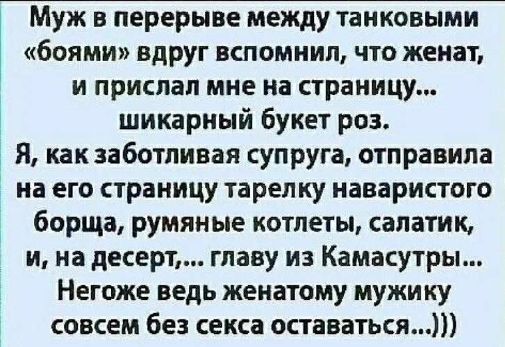 IMG-8fbd493afd332ff4dadf6bf269e24e8d-V.webp