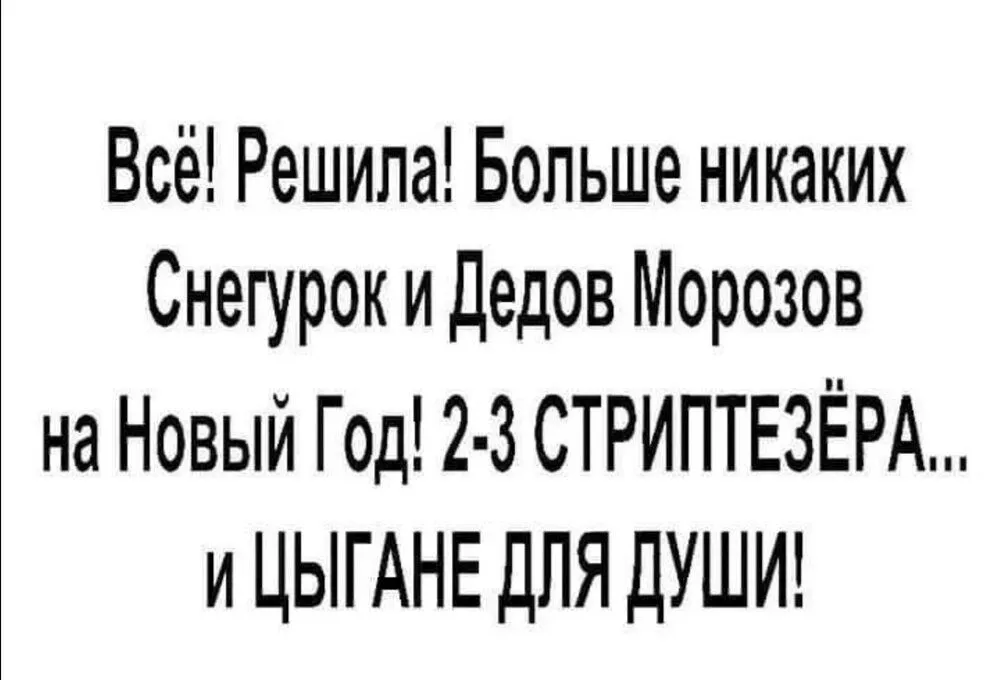 IMG-8fc5ba9f7da5d65195b85d63a3967c54-V.webp