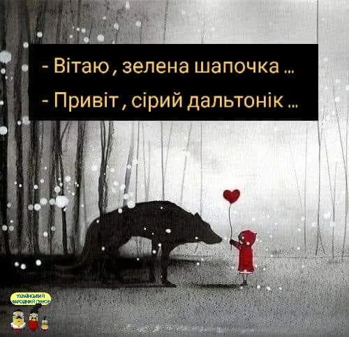 IMG-91da06d24e112c10b405322abe3f2b82-V.webp