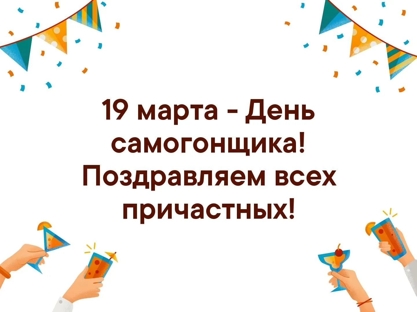 IMG-93bc850590c1c7eb553442b1a98c4540-V.webp