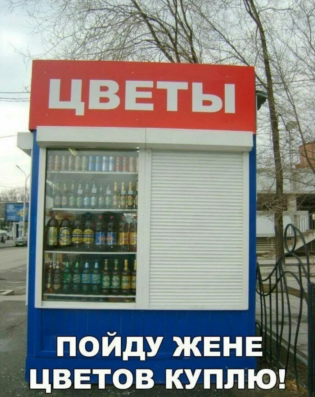 IMG-94471454bd5db7ebaf3e1089238d0e5a-V.webp