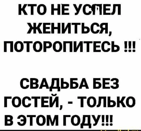 IMG-970409c268b2d637c9e3b3760abe5280-V.webp