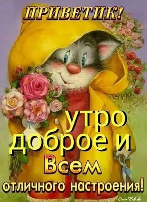 IMG-97a7f4ee27534134a5913be45b92706a-V.webp