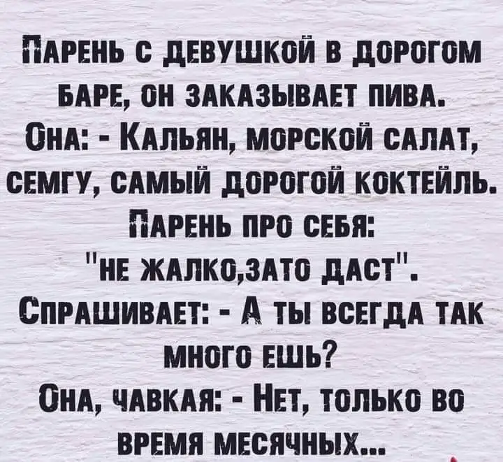 IMG-9881ed11ef68f330e7eec7ca42c0b809-V.webp