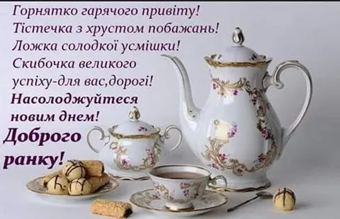 IMG-9a1623a4fcf15983d2d3af85ff9e9f54-V.webp