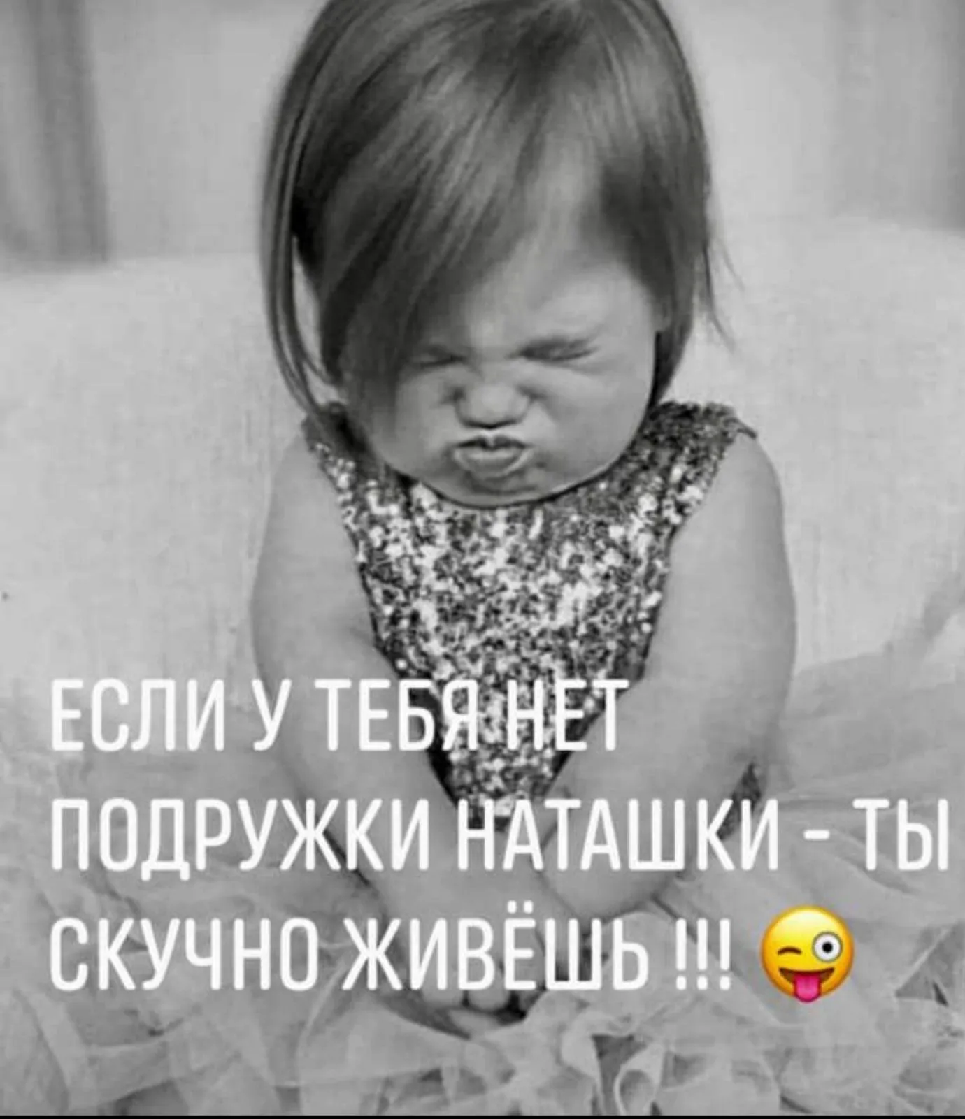 IMG-9aa53d3e307d1fa30c9075d4686d63d7-V.webp