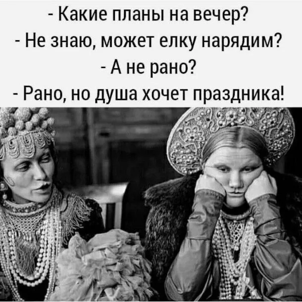 IMG-9b6f1a07235b1b19da35149e55db5fbd-V.webp