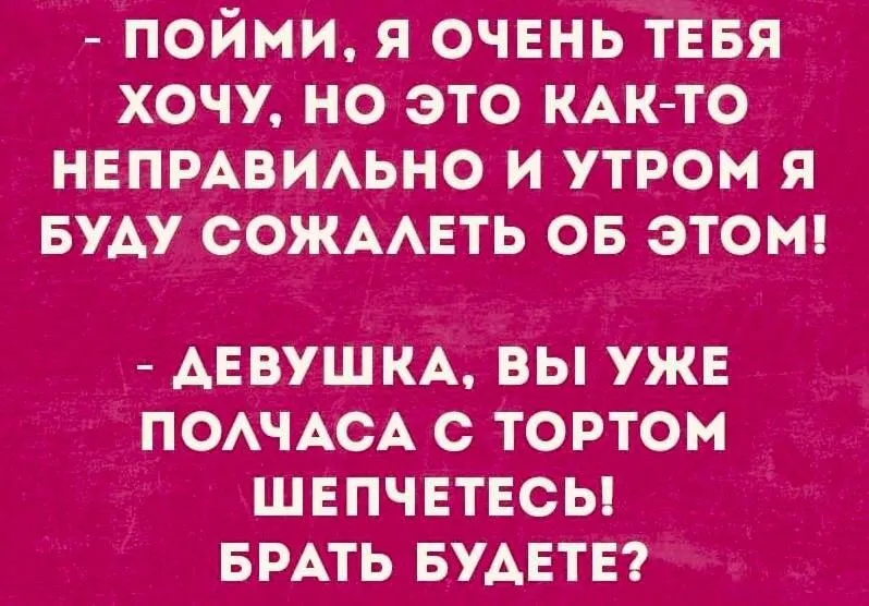 IMG-9c79eb19b7270b86c68da91d38ed17f2-V.webp