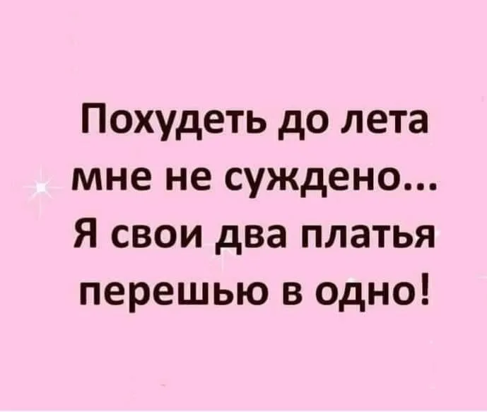 IMG-9e420b5374f0eca9925128805515e3f8-V.webp